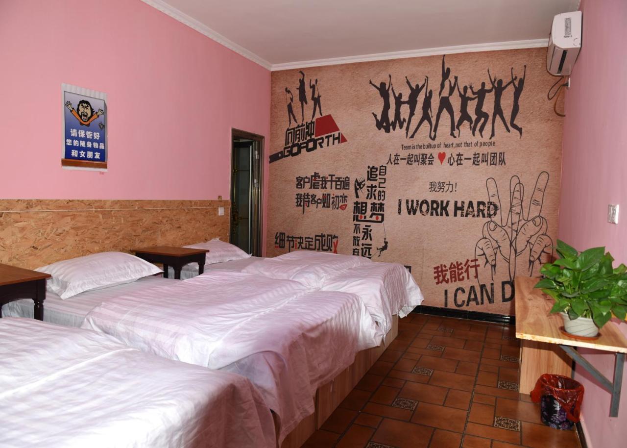 Dunhuang 8090 Guest House Exterior photo