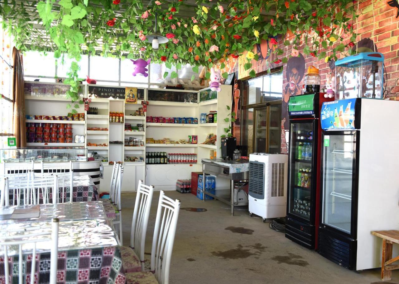Dunhuang 8090 Guest House Exterior photo